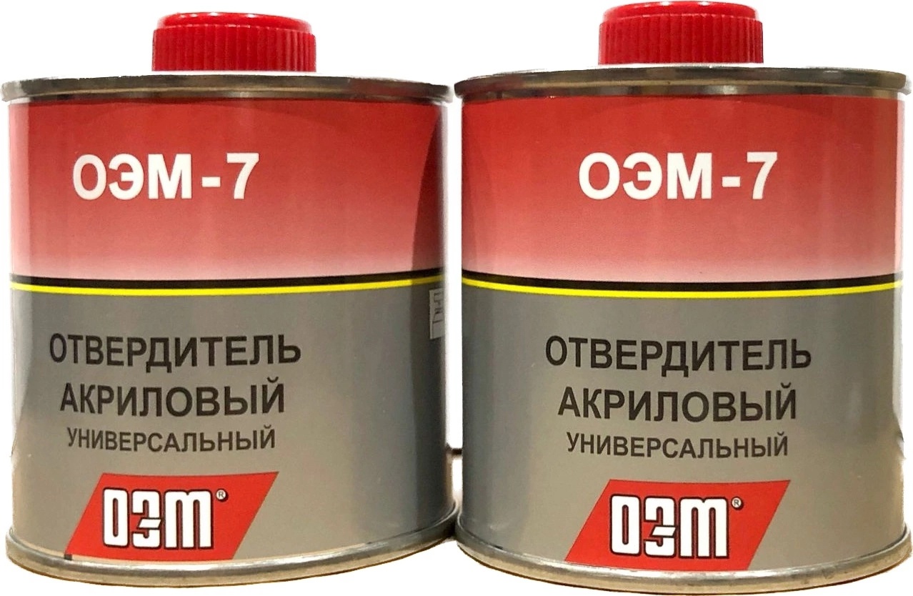 отвердитель акриловый ОЭМ-7